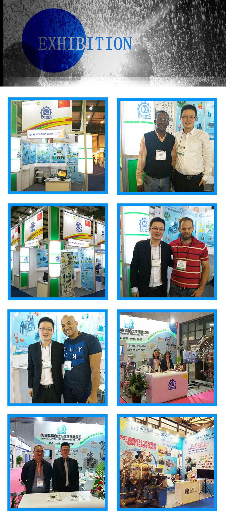 vacuum homogenizer mixer