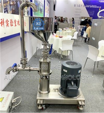 Miscelatore liquido in polvere Omogeneizzatore